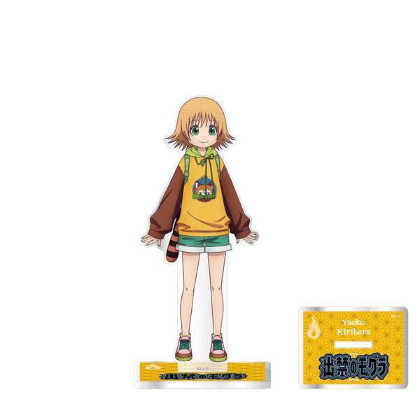 『出禁のモグラ』アクリルスタンド (桐原八重子)